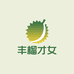 丰榴才女榴莲供应链