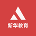 新华教育企业店