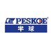 peskoe半球云上九天厨房电器专卖店