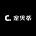 鋆丰