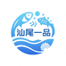 汕尾找一品海鲜店