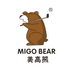 migo bear美高熊婴童用品旗舰店
