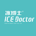 冰博士洗护清洁企业店