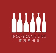 博克斯名庄