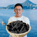 林鲜生海参店