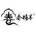 春春将半虎林市春将半天然食品有限公司蜂蜜专卖店