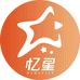 忆星教育