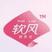 怡丽卫生用品及纳可宿迁总经销商