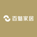 百魅家居