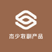 杰少农副产品经营部