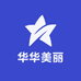 华华的美丽店铺