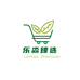 乐淼臻选