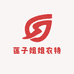 莲子姐姐农特