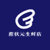 蔗状元生鲜店