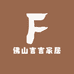佛山吉吉家居