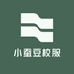 小蚕豆校服工厂店