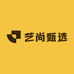 艺尚甄选店