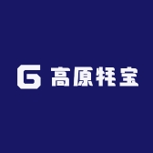 高原牦宝