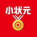 小状元官方旗舰店
