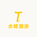 太铭甄选