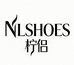 柠侣NLSHOES