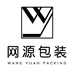 快递包装胶袋智造工廠