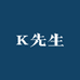 K先生短视频