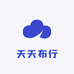 天天布行