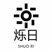 淘淘小铺个体店