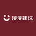 漫漫调肤