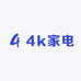4k惠民电视经营仓