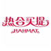 新疆热河麦提馕超市