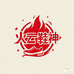 火云鞋神MDH