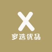 穸选优品