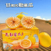 西部景科农品优选