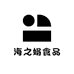海之娟食品