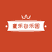 童乐谷乐园童装旗舰店