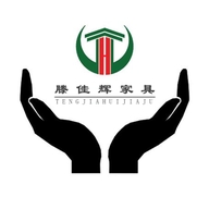 腾佳辉家具茶几电视柜餐桌椅个体店