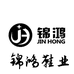 锦鸿男鞋源头工厂店