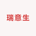 瑞意生户外专营店