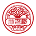 林老根茶仓
