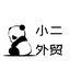 小二童品