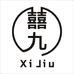 囍九XiJiu