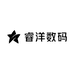 睿洋数码工作室