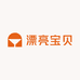 漂亮宝贝发饰店
