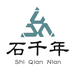 石千年企业店