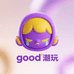 Good潮玩
