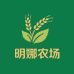 明娜种植农场农货优品铺