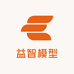 益智模型优选店