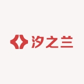 汐之兰